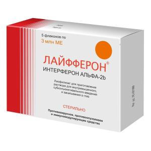 Лайфферон лиофилизат для приготовления раствора для внутримышечного субконъюнктивального введения и закапывания в глаз 3млн МЕ флаконы №5 