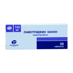 Ламотриджин Канон таблетки 100мг №30