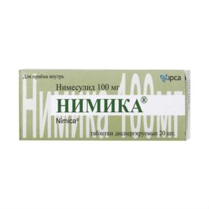 Нимика таблетки диспергирующие 100мг №20