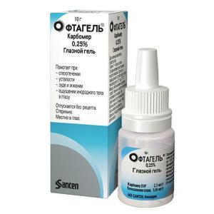 Офтагель гель глазные 0.25% флакон 10г 