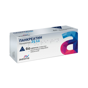 Панкреатин таблетки покрытые оболочкой кишечнорастворимой 25ЕД №60