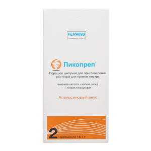 Пикопреп порошок шипучий для приготовления раствора для приёма внутрь пакетики 16,1г №2