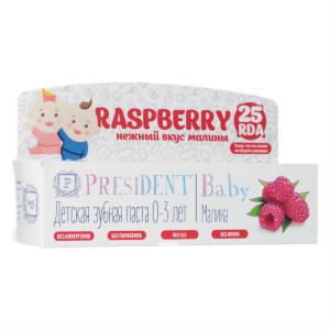 Президент беби паста зубная малина для детей от 0 до 3 лет туба 30г