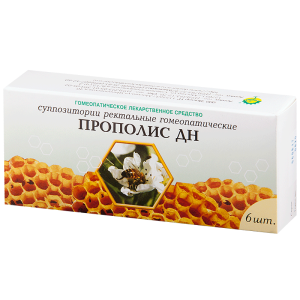 Прополис дн суппозитории. рект. гомеопат №6