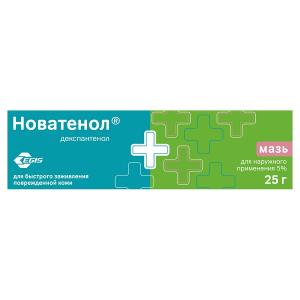 Новатенол мазь для наружного применения 5% туба 25г 