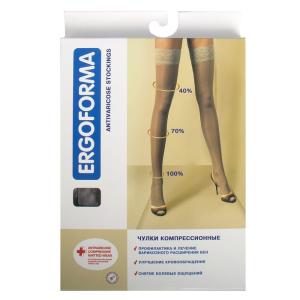 Ergoforma 221 чулки компрессионные антиварикозные II класса компрессии телесного цвета размер №6