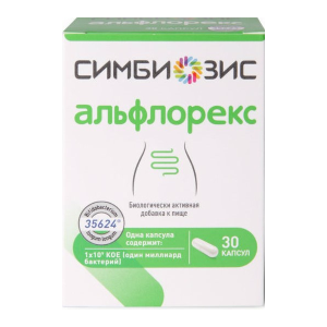 Симбиозис Альфлорекс капсулы массой 247мг №30 