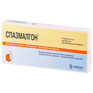 Спазмалгон раствор для внутримышечного введения ампулы 5мл №10