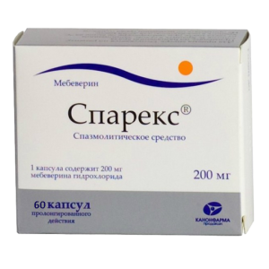 Спарекс капсулы с пролонгированного действия высвобождением 200мг №60