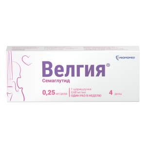 Велгия раствор для подкожного введения 0.25мг/доза шприц-ручка 1,5мл №1 + 5 игл