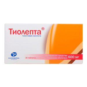 Тиолепта таблетки покрытые плёночной оболочкой 600мг №30