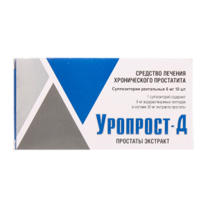 Уропрост-Д суппозитории ректальные 6мг №10