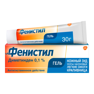Фенистил гель для наружного применения 0,1% туба 30г 