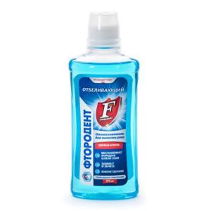 Фтородент Отбеливающий ополаскиватель для полости рта флакон 275мл