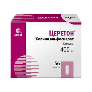 Церетон капсулы 400мг №56