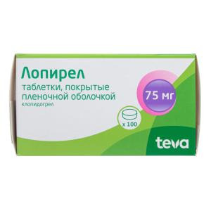 Лопирел таблетки покрытые плёночной оболочкой 75мг №100