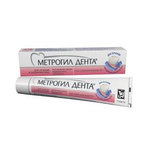 Метрогил дента гель стоматологический для десен туба 20г 