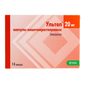 Ультоп капсулы кишечнорастворимые 20мг №14