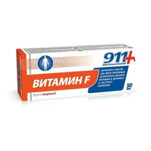 911 крем витамин f жирный туба 50мл