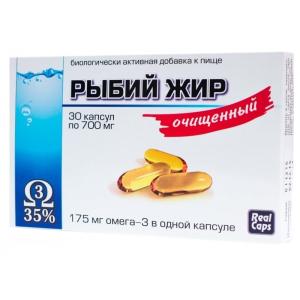 Рыбий жир очищенный капсулы массой 700мг №30