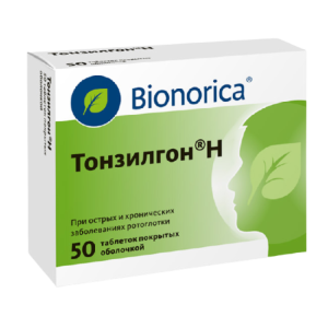 Тонзилгон Н таблетки покрытые оболочкой №50