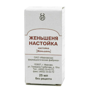 Женьшень настойка фл/инд. уп 25мл №1