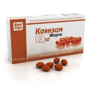 Коэнзим q 10 форте капсулы 700мг №30