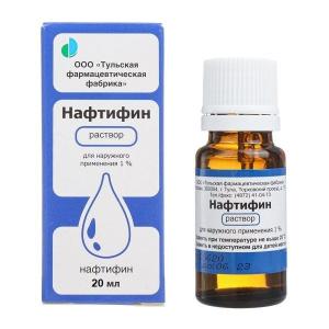 Нафтифин раствор для наружного применения 1% флакон 20мл