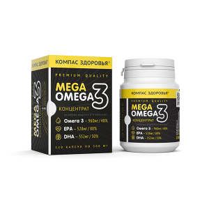 Рыбий жир концентрированный MEGA OMEGA 3 капсулы массой 500мг №120