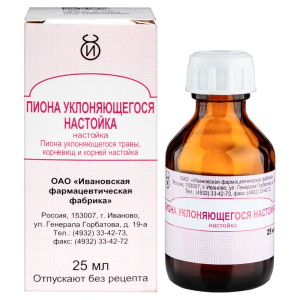 Пион уклоняющийся настойка 25мл 