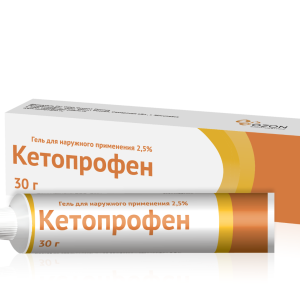 Кетопрофен гель для наружного применения 2,5% 30г