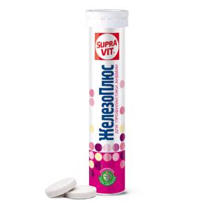 СупраВит Железо плюс таблетки шипучие 4г №20