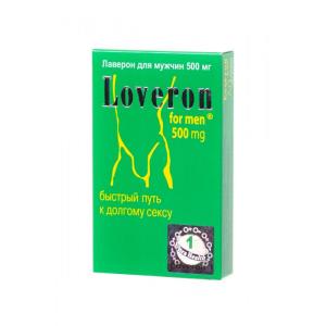 Лаверон для мужчин таблетки 500мг №1