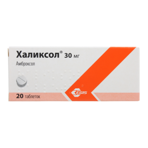Халиксол таблетки 30мг №20