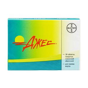 Джес таблетки покрытые плёночной оболочкой 3мг+0,02мг №28