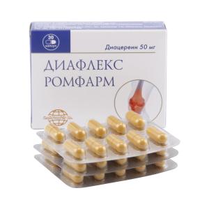 Диафлекс Ромфарм капсулы 50мг №30
