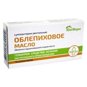Облепиховое масло суппозитории ректальные №10