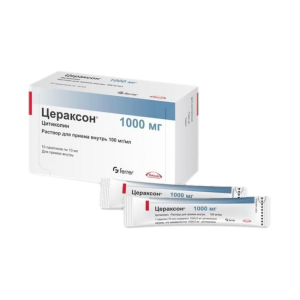 Цераксон раствор для приема внутрь 100мг/мл пакетики 10мл №10