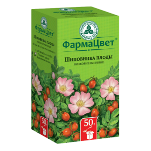 Шиповника плоды низковитаминные пачка 50г