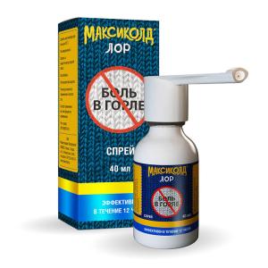 Максиколд лор спрей для местного применения 0,2% 40мл