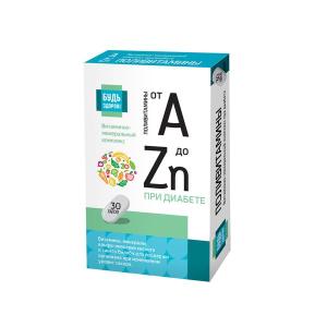 Будь здоров! Витаминно-минеральный комплекс от А до Zn при диабете капсулы массой 510мг №30