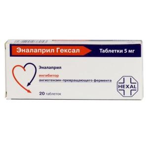 Эналаприл Гексал таблетки 5мг №20