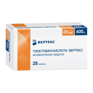 Тиоктовая кислота-Вертекс таблетки покрытые плёночной оболочкой 600мг №28