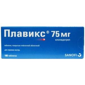 Плавикс таблетки покрытые плёночной оболочкой 75мг №100