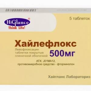 Хайлефлокс таблетки покрытые плёночной оболочкой 500мг №5