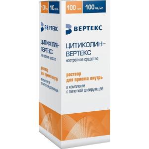 Цитиколин Вертекс раствор для приёма внутрь 100 мг/мл флакон 100мл 