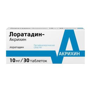 Лоратадин-Акрихин таблетки 10мг №30