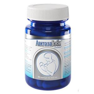 Лактаза бэби капсулы массой 220мг №90 