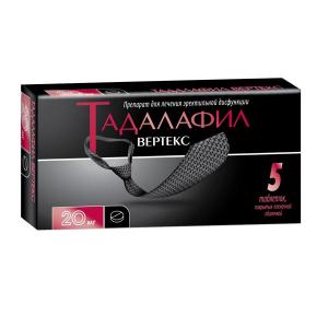 Тадалафил Вертекс таблетки покрытые плёночной оболочкой 20мг №5