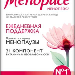 Менопейс изофлавоны таблетки массой 1118мг №30